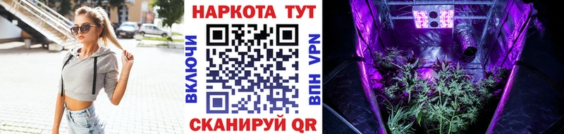 Наркошоп Бодайбо АМФЕТАМИН  Мефедрон  ГАШИШ  Кокаин  A PVP 
