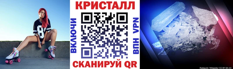 АМФЕТАМИН Premium  маркетплейс какой сайт  Бодайбо 