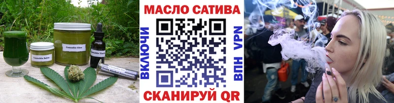 Canna-Cookies марихуана Бодайбо