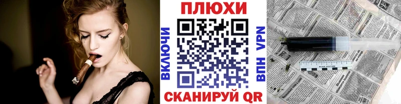 цена   Бодайбо  ГАШ хэш 