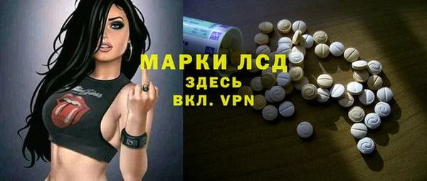 a pvp Саяногорск