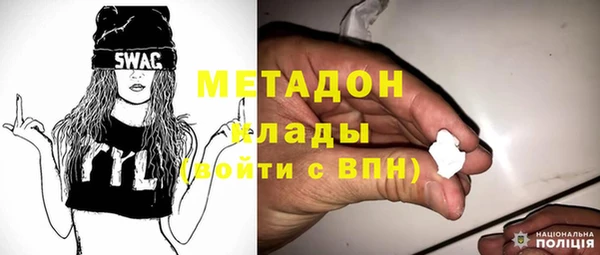 марки lsd Алексин