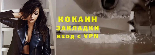 марки lsd Армянск