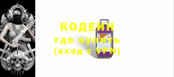 марки lsd Армянск