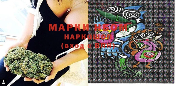марки lsd Алексин