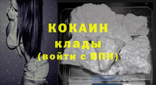 марки lsd Армянск