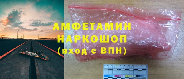 a pvp Саяногорск