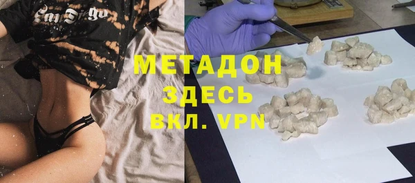 МДМА Алзамай